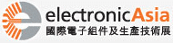 Electronic Asia 2011 (Autumn Edition) - LA960883