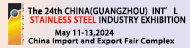 More information about : Guangzhou Julang Exhibition Design Co., Ltd - The 24th China (Guangzhou) Intl Stainless Steel Industry Exhibition