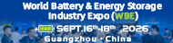 LA1385080:The 11th World Battery & Energy Storage Industry Ex -3-